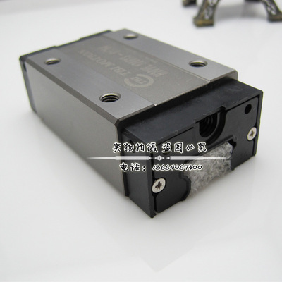 自动化机械直线导轨TRH20VL 数控机床、雕刻机滑轨系统的核心剖析