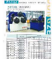 数控机床在山西 江苏南通东泽数控山西办事处引领产业升级