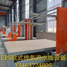 河北南皮汇翔数控机械厂 数控机床供应优势解析