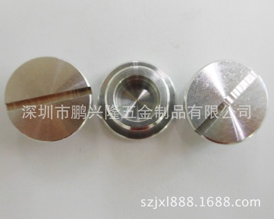 【专业承接CNC数控车床加工、自动车床加工、异形弹簧、铝螺母】价格,厂家,图片,其他机械加工,深圳市鹏兴隆五金制品-